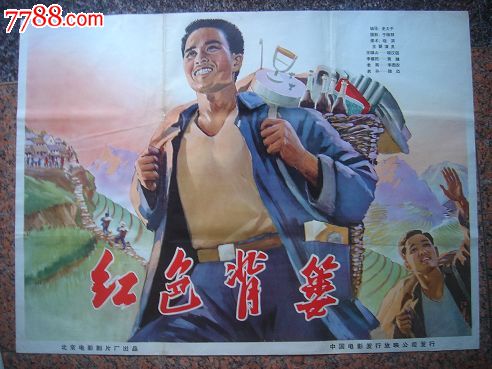 罗汉普顿大学在读证明办理